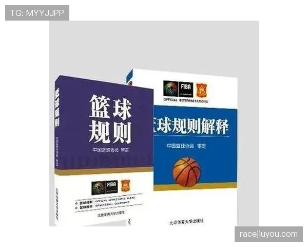 篮球规则解析防守犯规和进攻犯规区别的具体判定依据 篮球规则解析防守犯规和进攻犯规区别的具体判定依据
