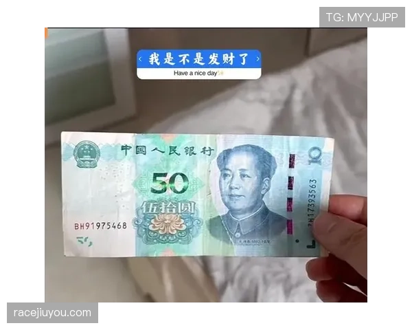 看到刘洋随手刷卡的那一刻，我三个月工资都觉得自己是假币