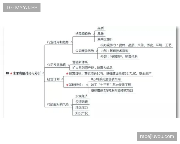 规则拆解：最新手球判罚标准如何判定界限与意图